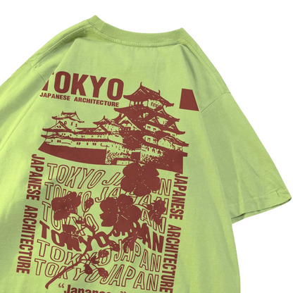 Streetwear T-Shirt – Tokyo Japan Motiv, Weich, Lässig