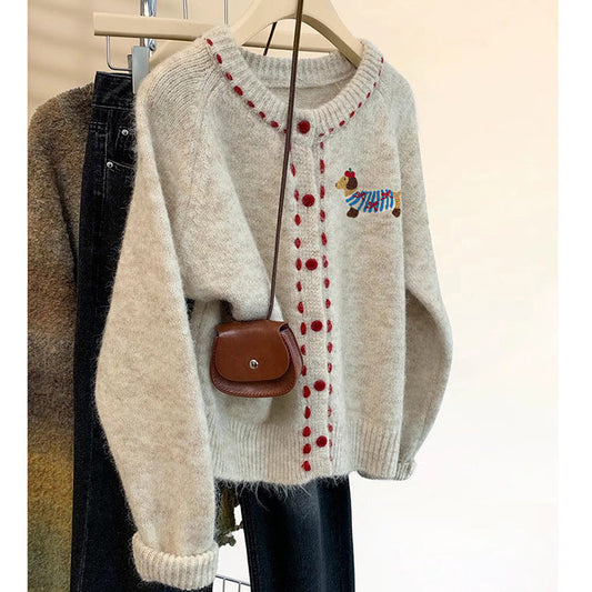 Kuschelweicher Cardigan mit süßem Tier Detail